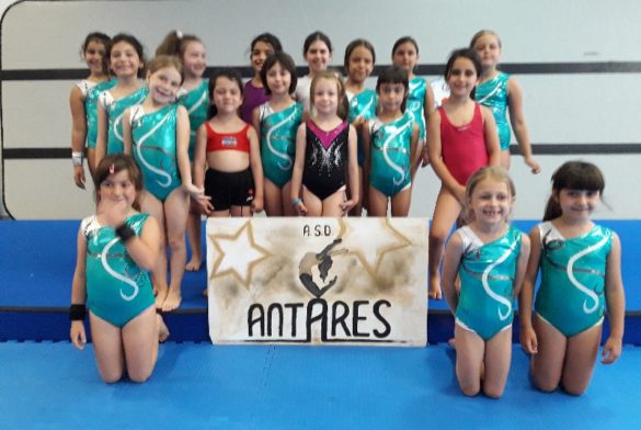 Gare ASD Antares 2017